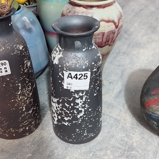 瓶陶瓷花瓶摆件摆件。 高27口6。425