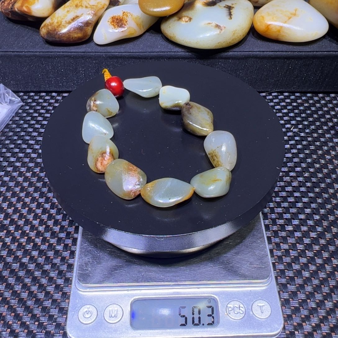 和田玉（子料）未镶嵌吊坠(不含链)