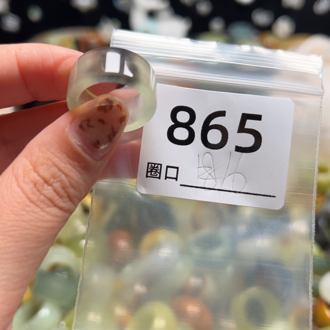 你***坝蛇纹石玉未镶嵌戒指