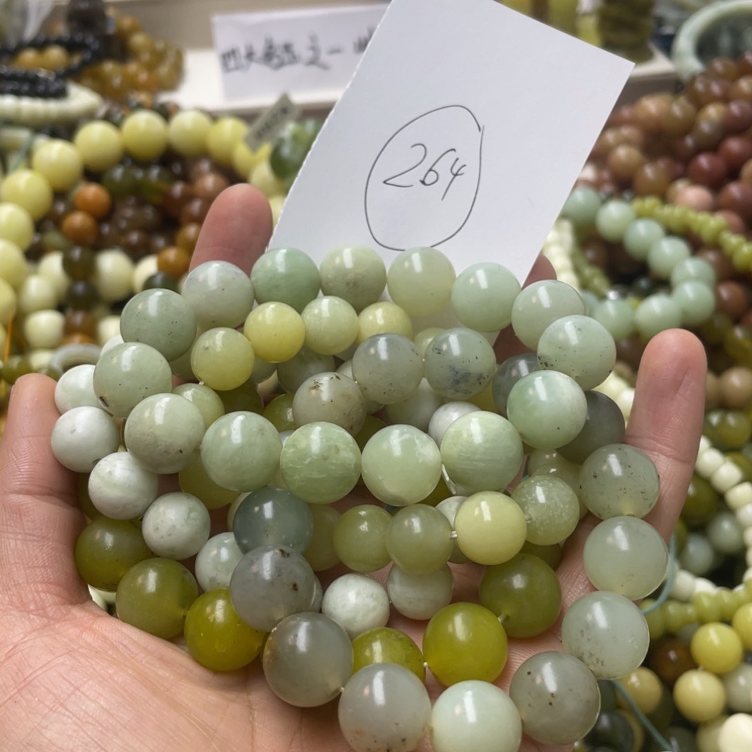 蛇纹石玉手链未镶嵌