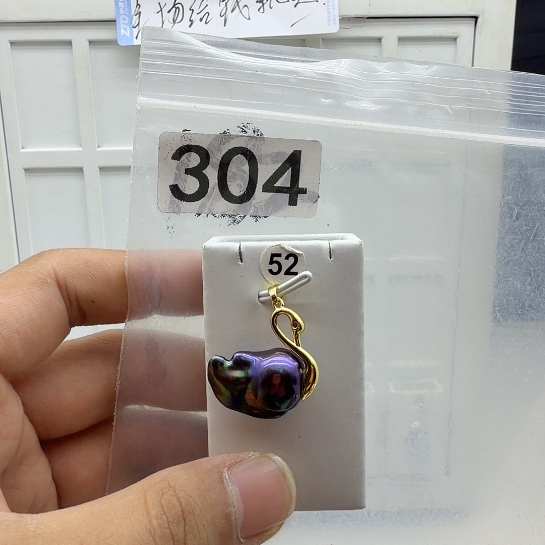合金淡水珍珠颈饰