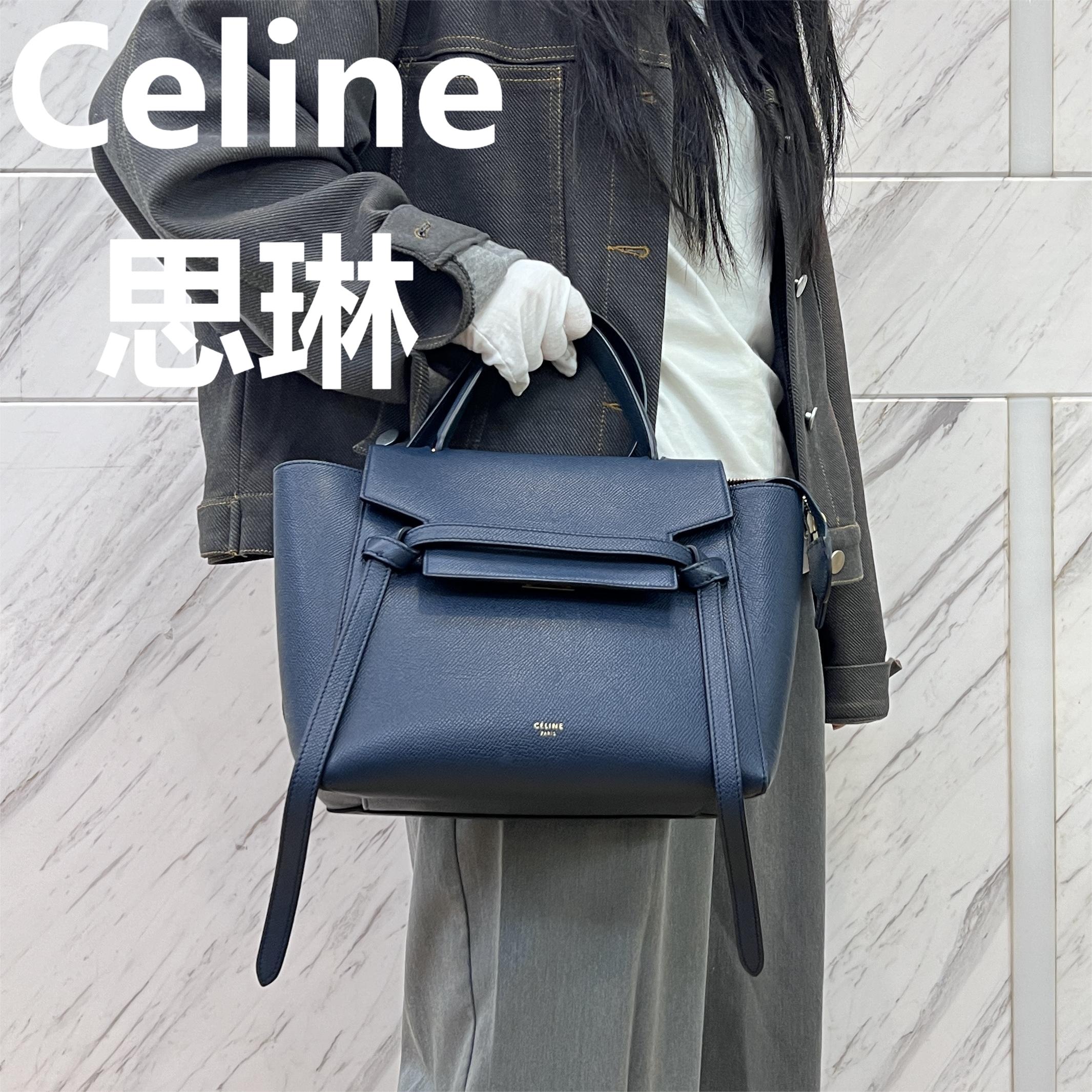 95新 Celine/思琳 藏蓝色鲶鱼托特包/甜甜精选/H04097
