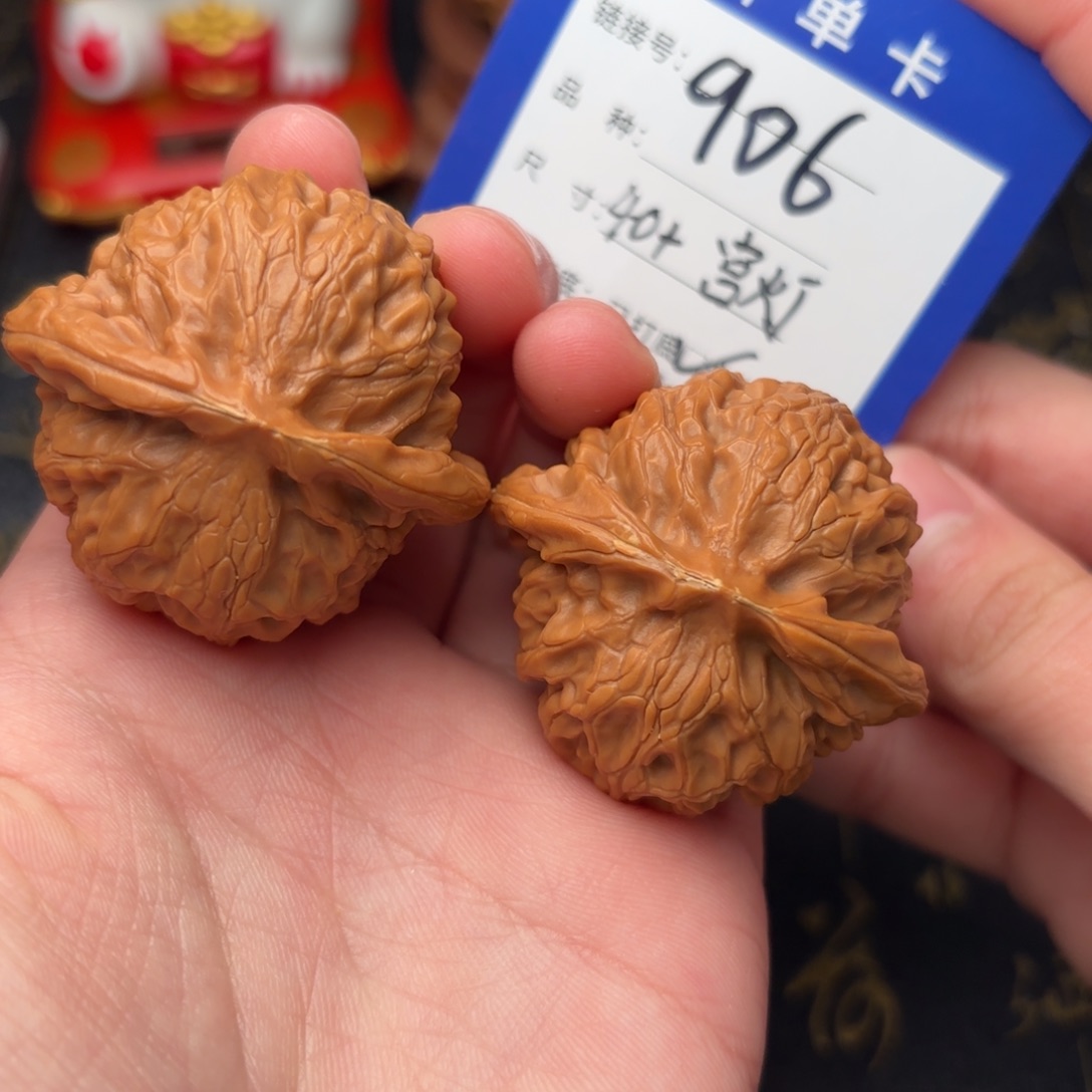 文玩核桃吊坠宫灯
