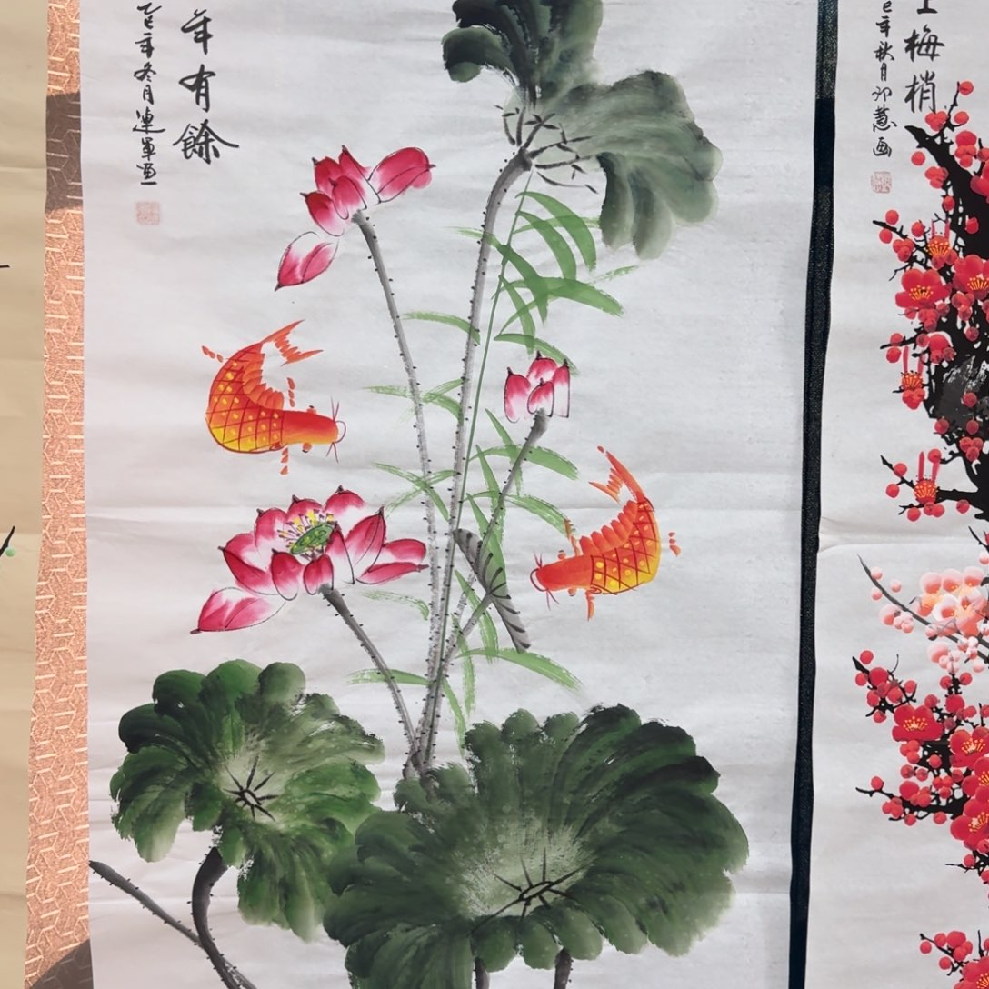 国画会娟艺术馆直播间