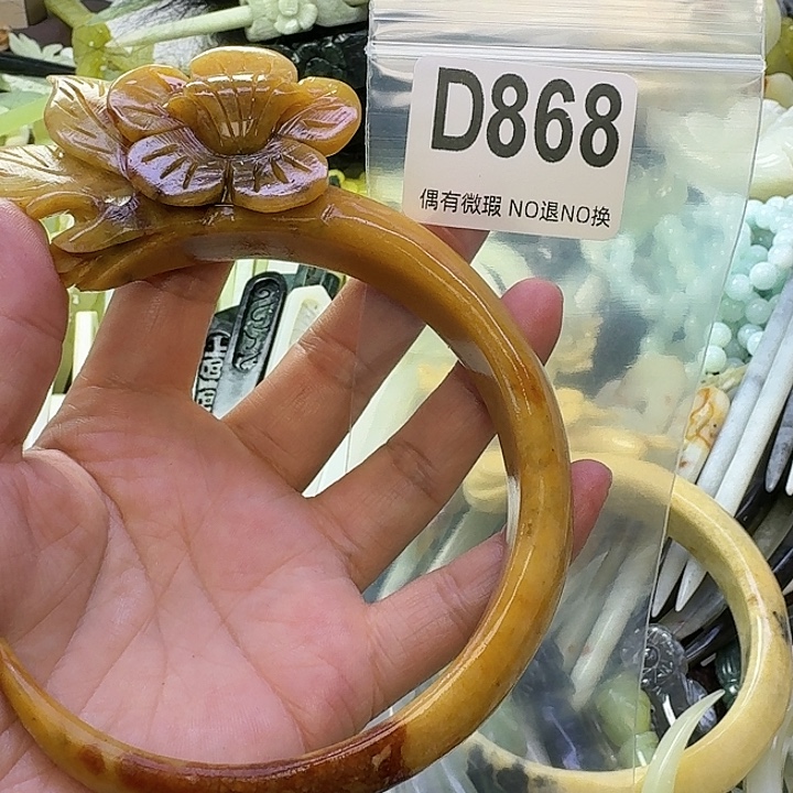 刺***刺蛇纹石玉合金发饰