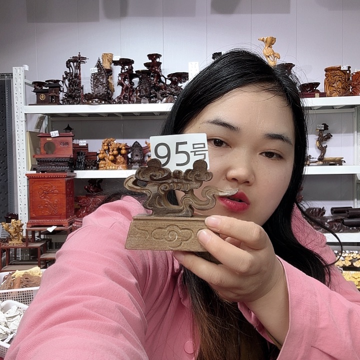 非洲紫檀（红花梨）95