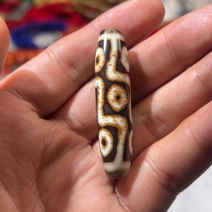 星月菩提吊坠星月菩提 色达一代怀业珠