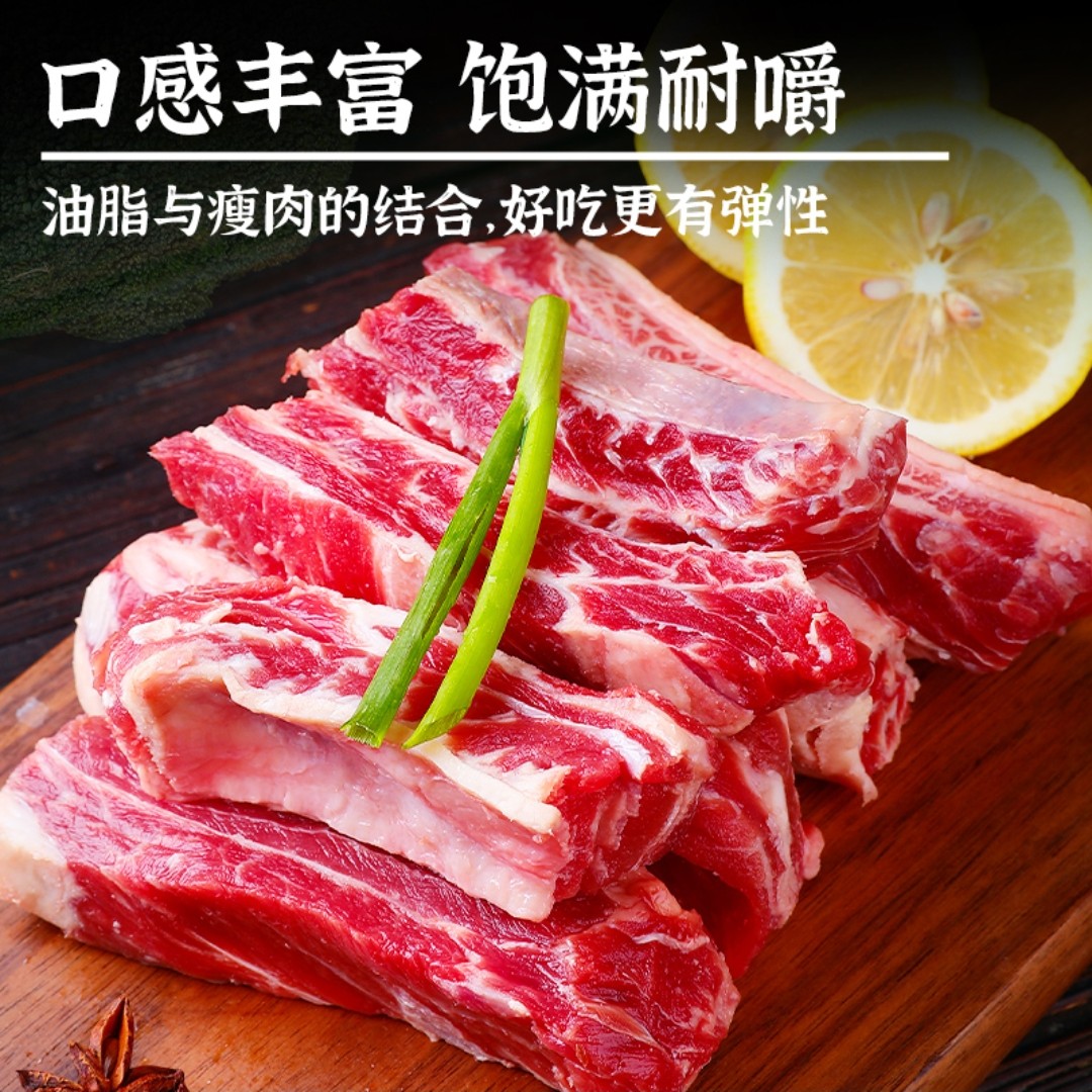 整切牛排牛排农户散养高山正宗土黄牛新鲜牛排3斤起包邮