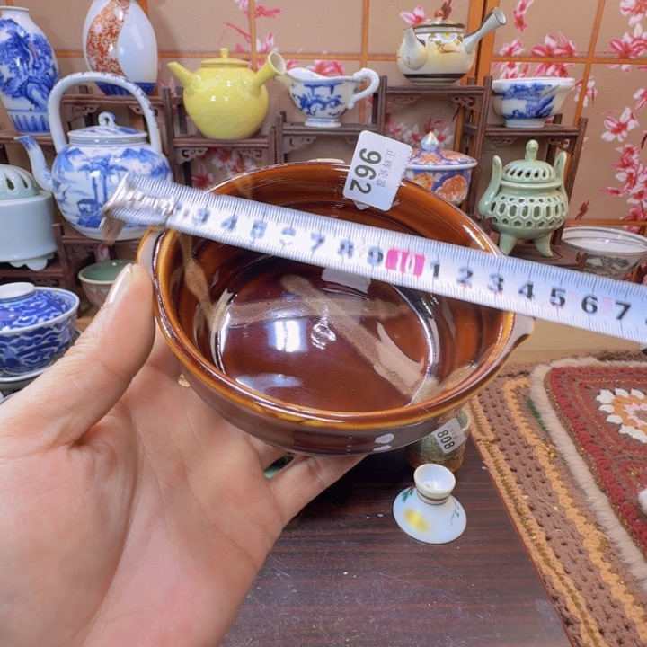 碗962啊啊啊啊啊啊啊啊啊啊啊啊