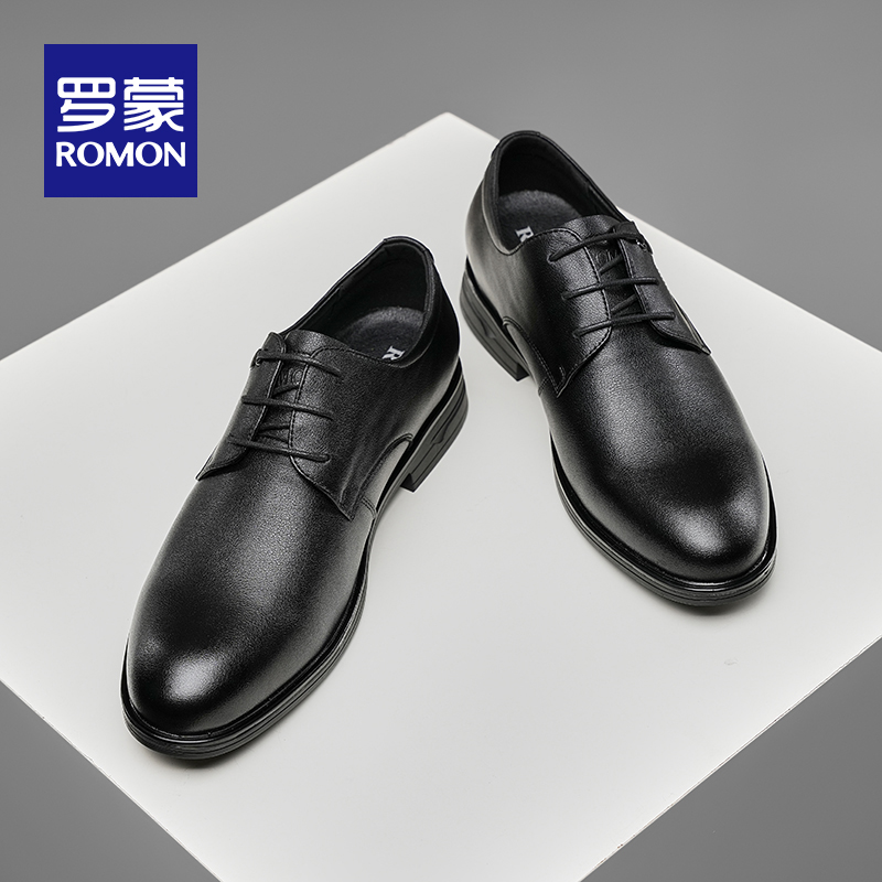 Romon/罗蒙秋冬款纯色防滑德比鞋增高加绒软底皮鞋男款婚鞋
