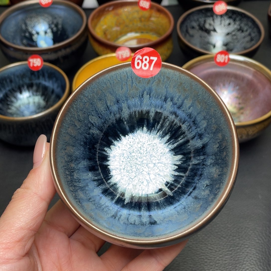 茶盏687 建窑建盏茶盏