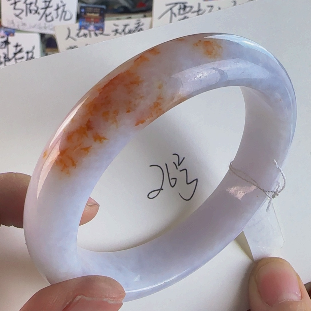 翡翠手镯未镶嵌老坑58.天然红贺函