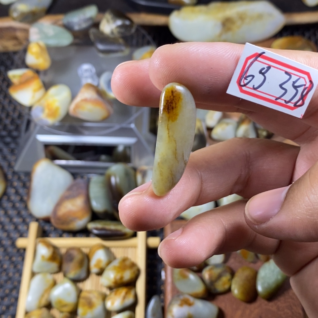 和田玉（糖玉）未镶嵌挂件