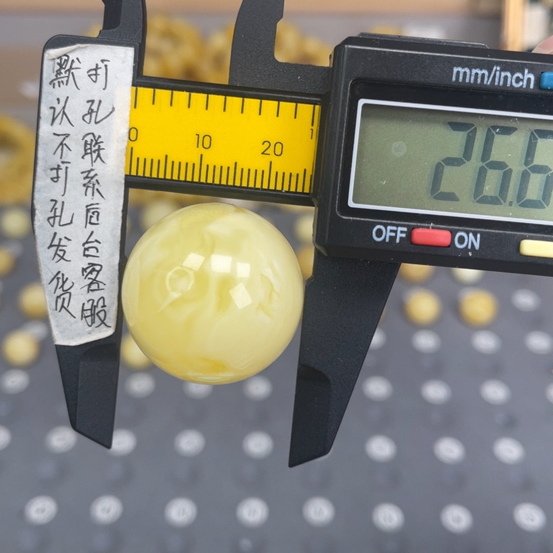 蜜蜡未镶嵌裸石126号