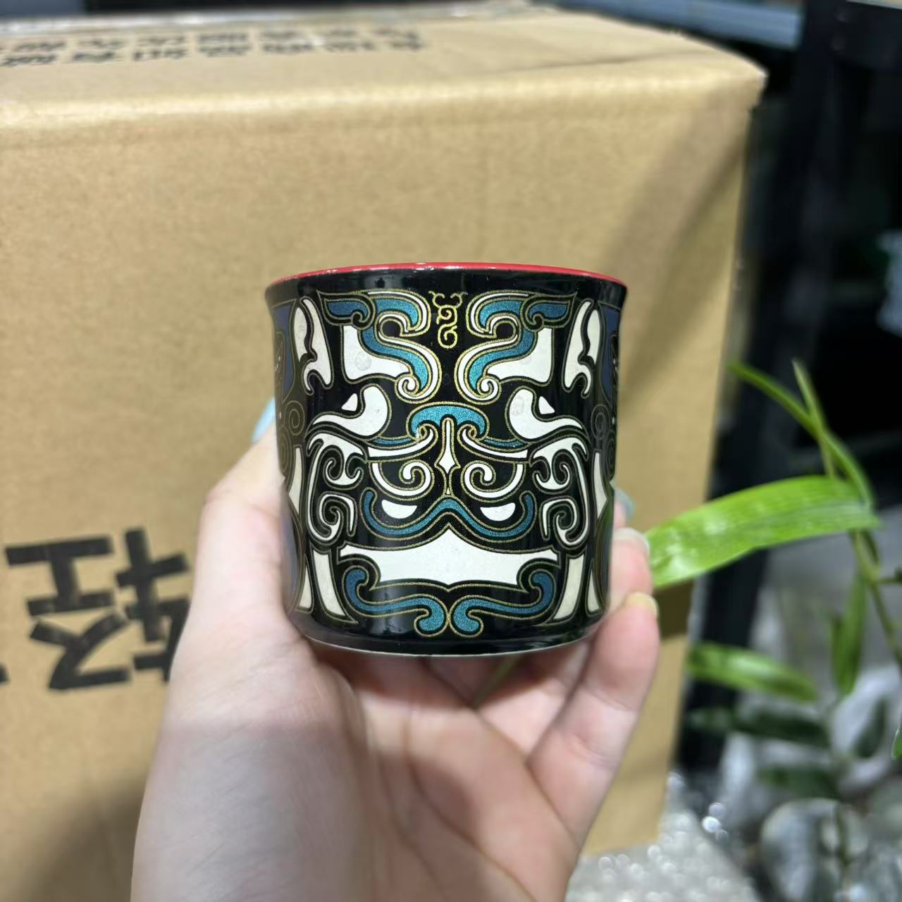 【中国邮政专属链接】饕餮纹主人杯4909