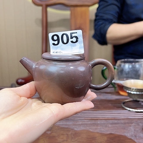 戬谷龙窑坭兴陶柴烧905