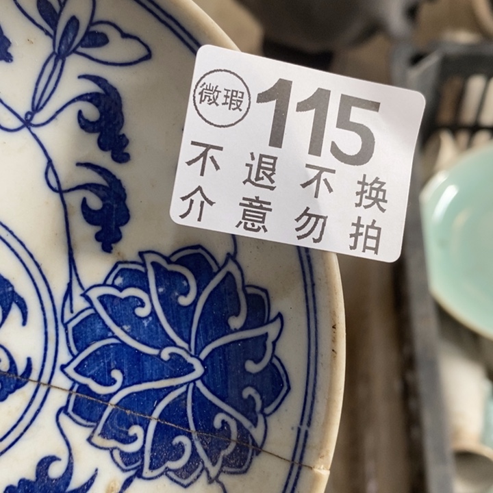 猫****铁哭累如Jack兔兔一下