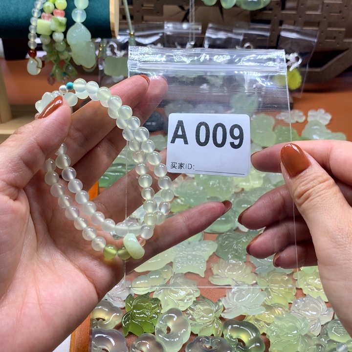 渺***渺未镶嵌岫玉岫玉有棉