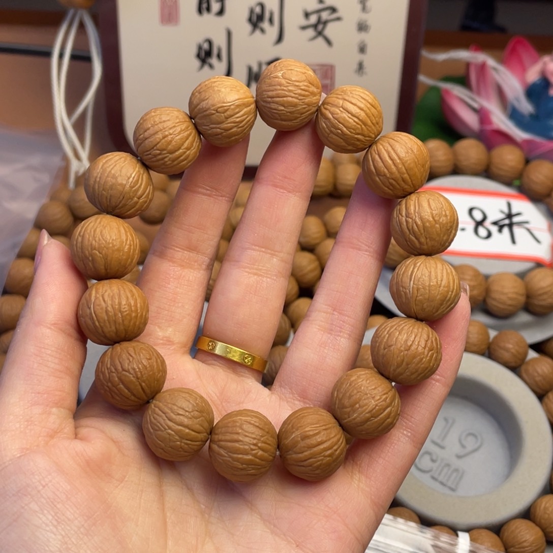 大***叔手串猴头核桃16凤羽