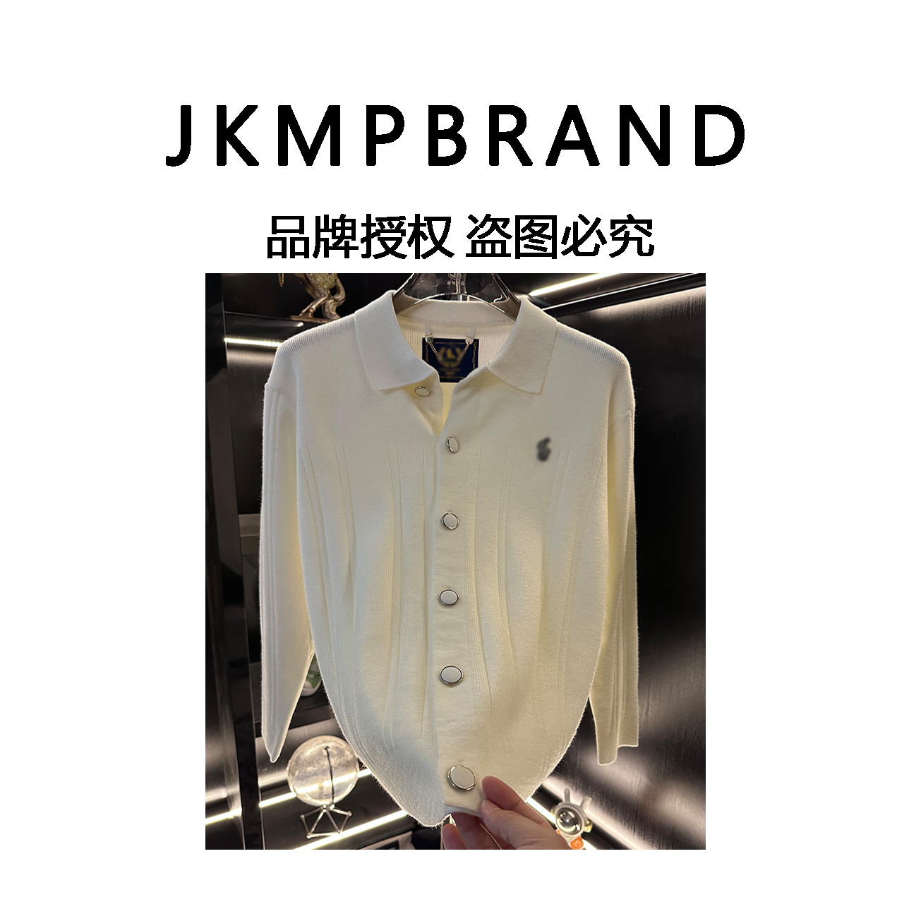 【白色羊毛开衫】欧洲高定男女同款休闲秋冬克小何专属-0111白色