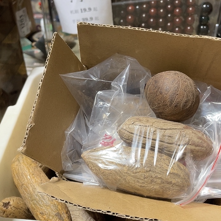 玉***儿把件千眼菩提天然千眼菩提不退不换