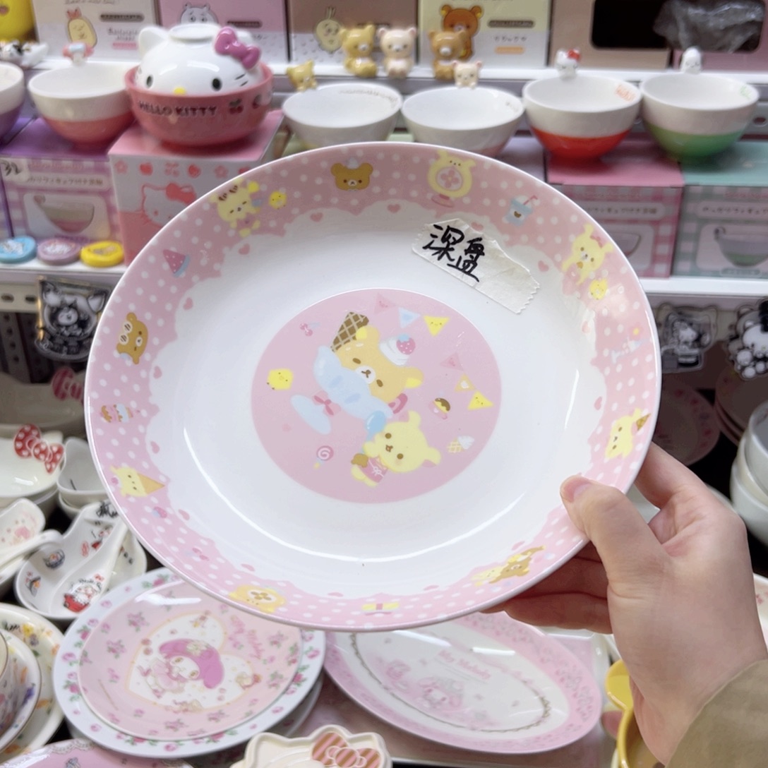 陶瓷制品偏远地区不包邮 微瑕