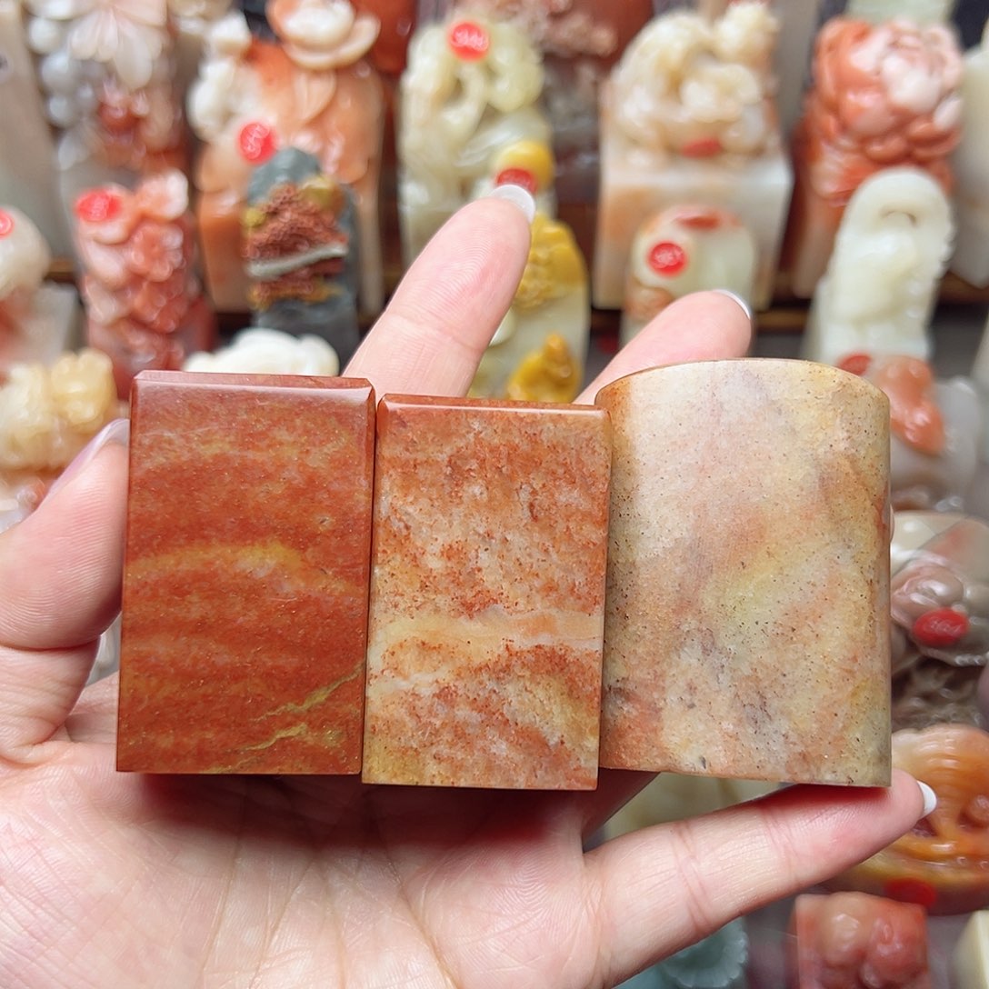 昌化石印石坚****争寿山石等