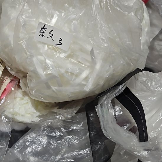 奈***l手工制作Diy projects