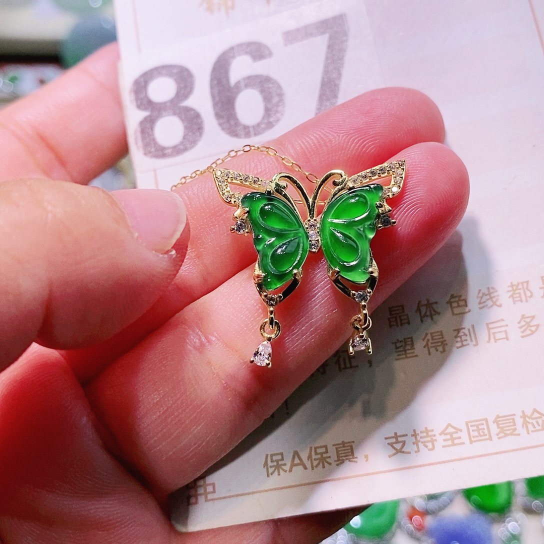 【闪购商品】翡翠挂件未镶嵌裸石