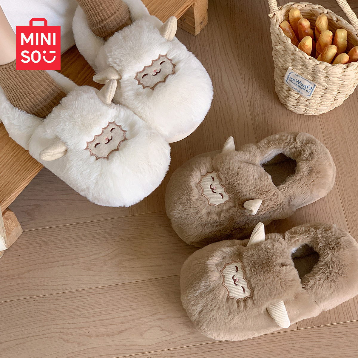 MINISO/名创优品软萌小肥羊咩咩棉拖居家防滑保暖毛绒情侣棉拖鞋