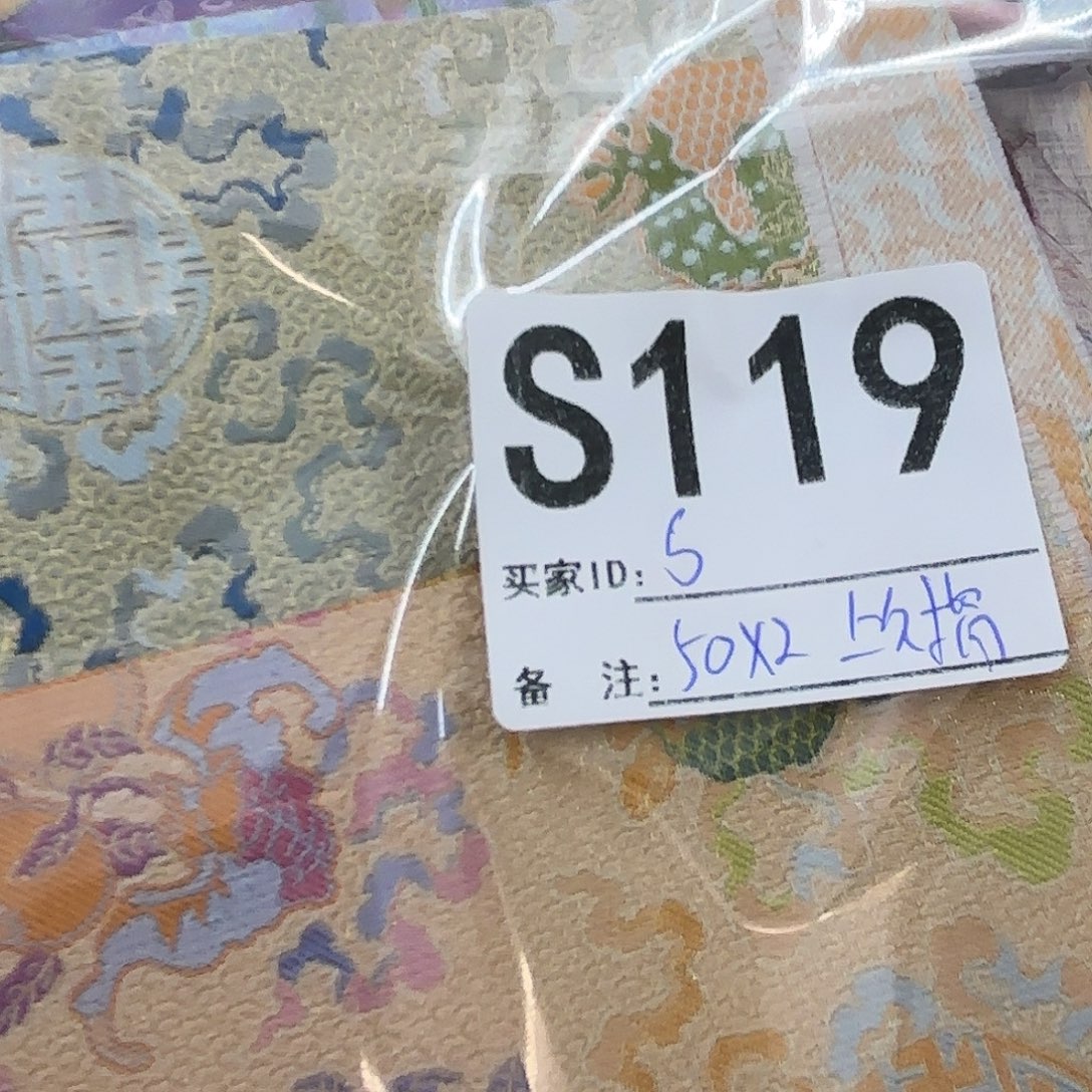 S***颜宋锦119@@@@@@@@@@@@