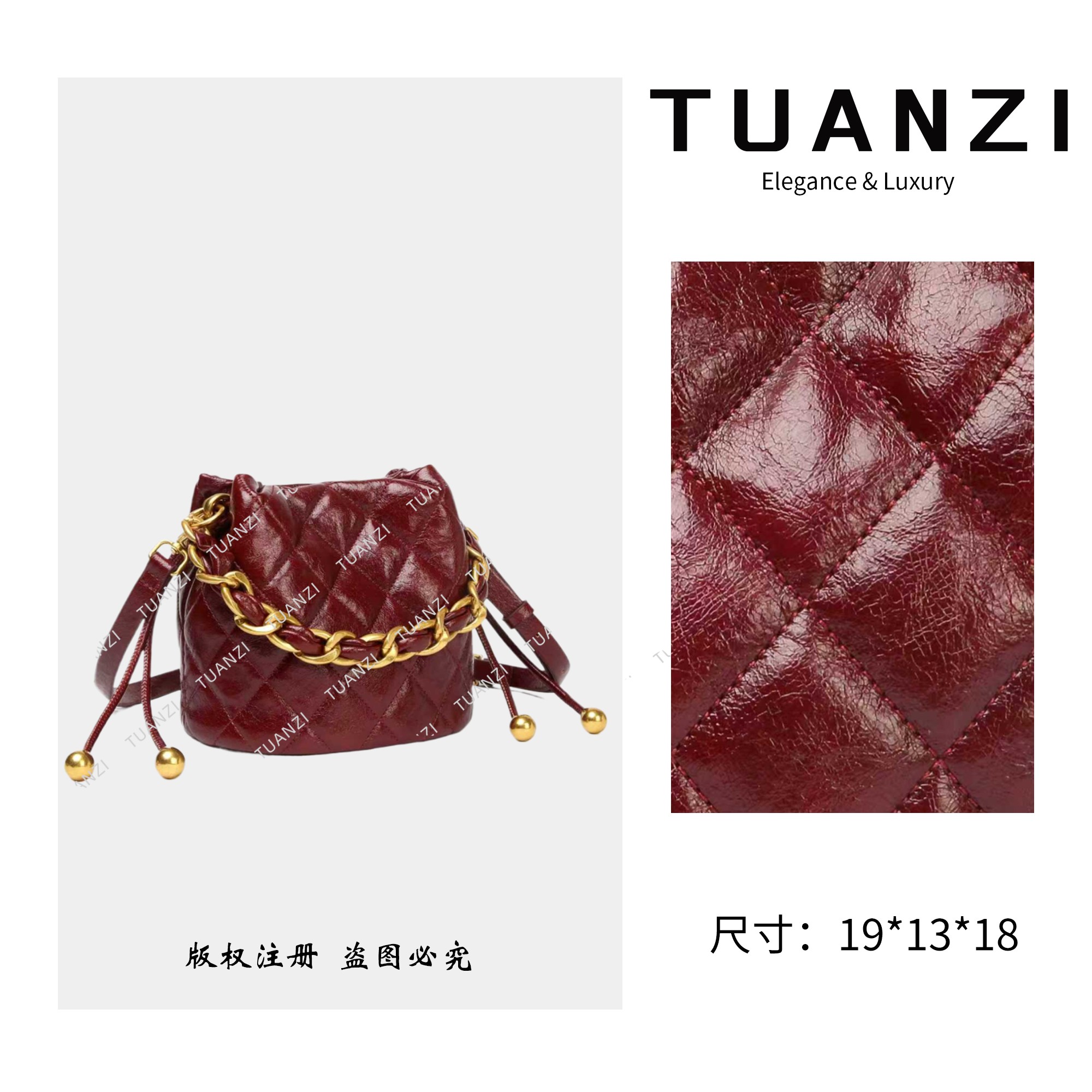 TUANZI『高端玩家』秋冬新款原创小众设计腋下包 BF-66609-沙拉红
