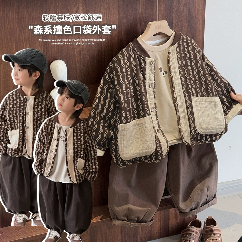 《春上新》2025春季新款男童女童WW02波浪纹单排扣开衫棉麻外套