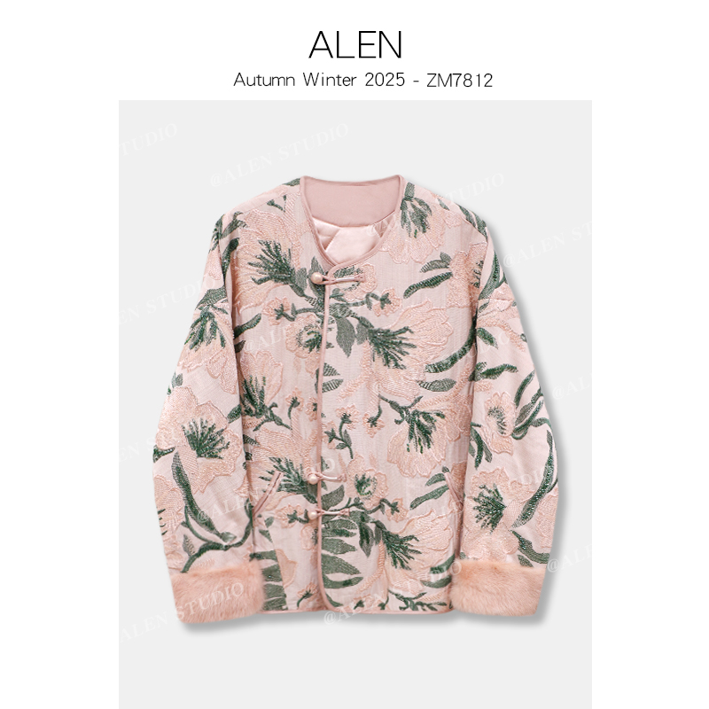 【Alen女装店】【满庭芳】新中式国风盘扣刺绣拼接水貂毛棉外套ZM7812