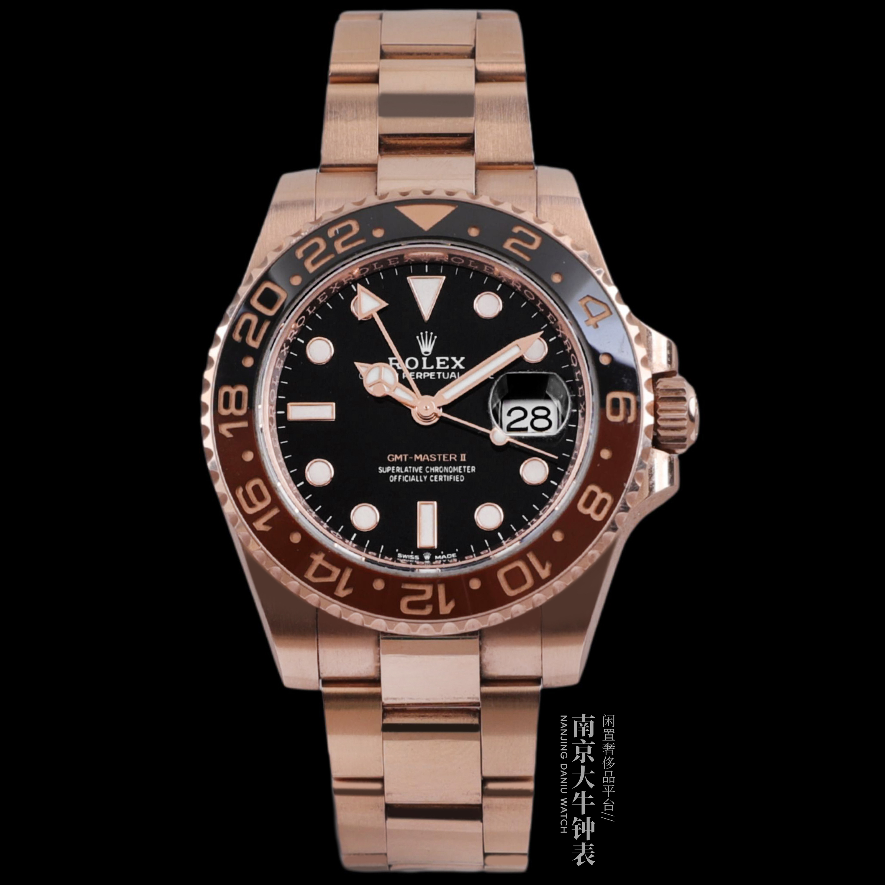 未使用 Rolex/劳力士 大牛/25全套/126715大闸蟹/40盘