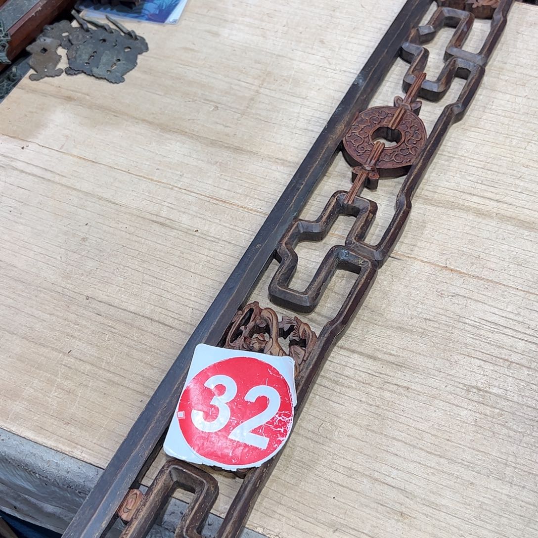 海***化香榧木6666666666666666