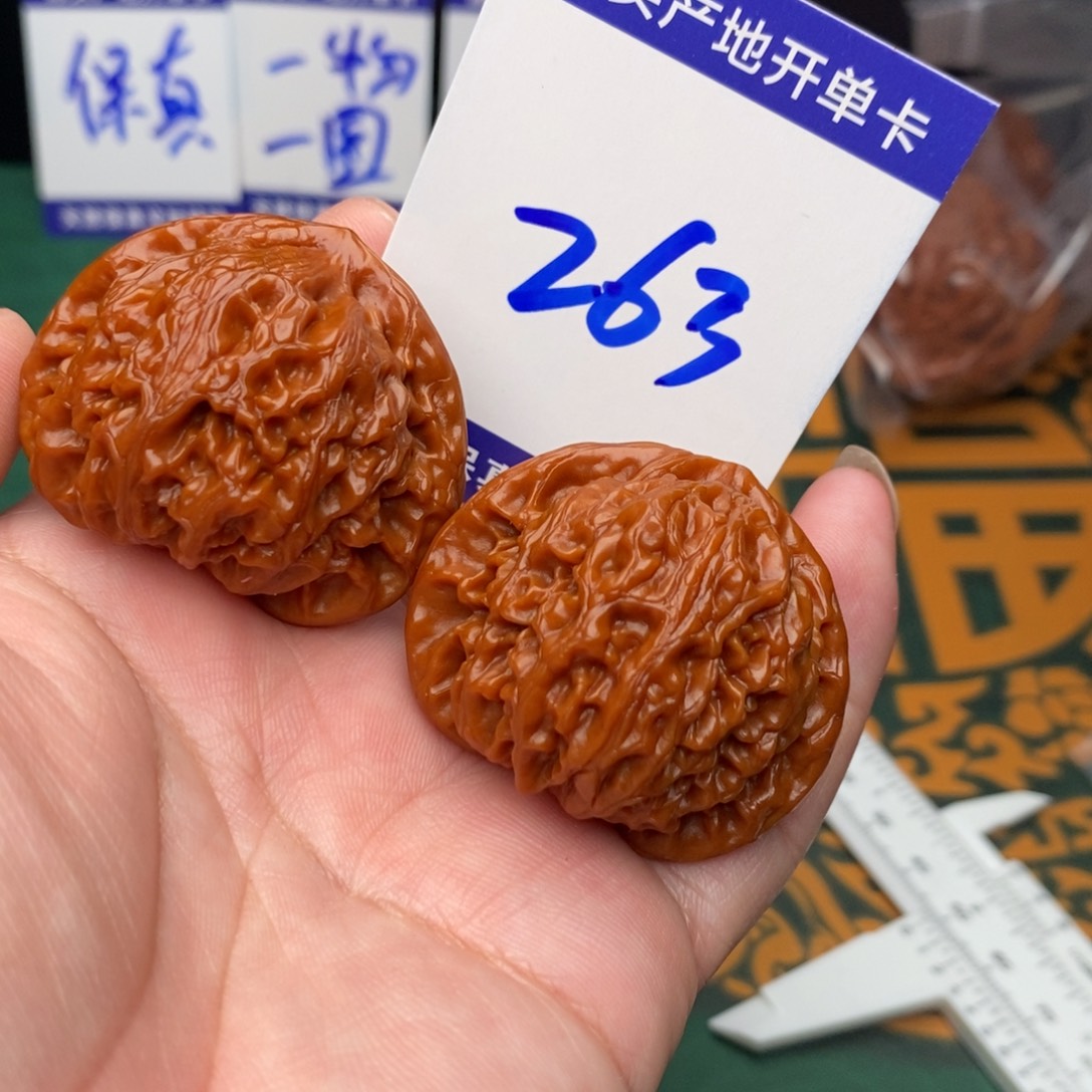 把件文玩核桃宫灯42