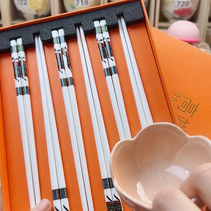 4588588988888988889998696