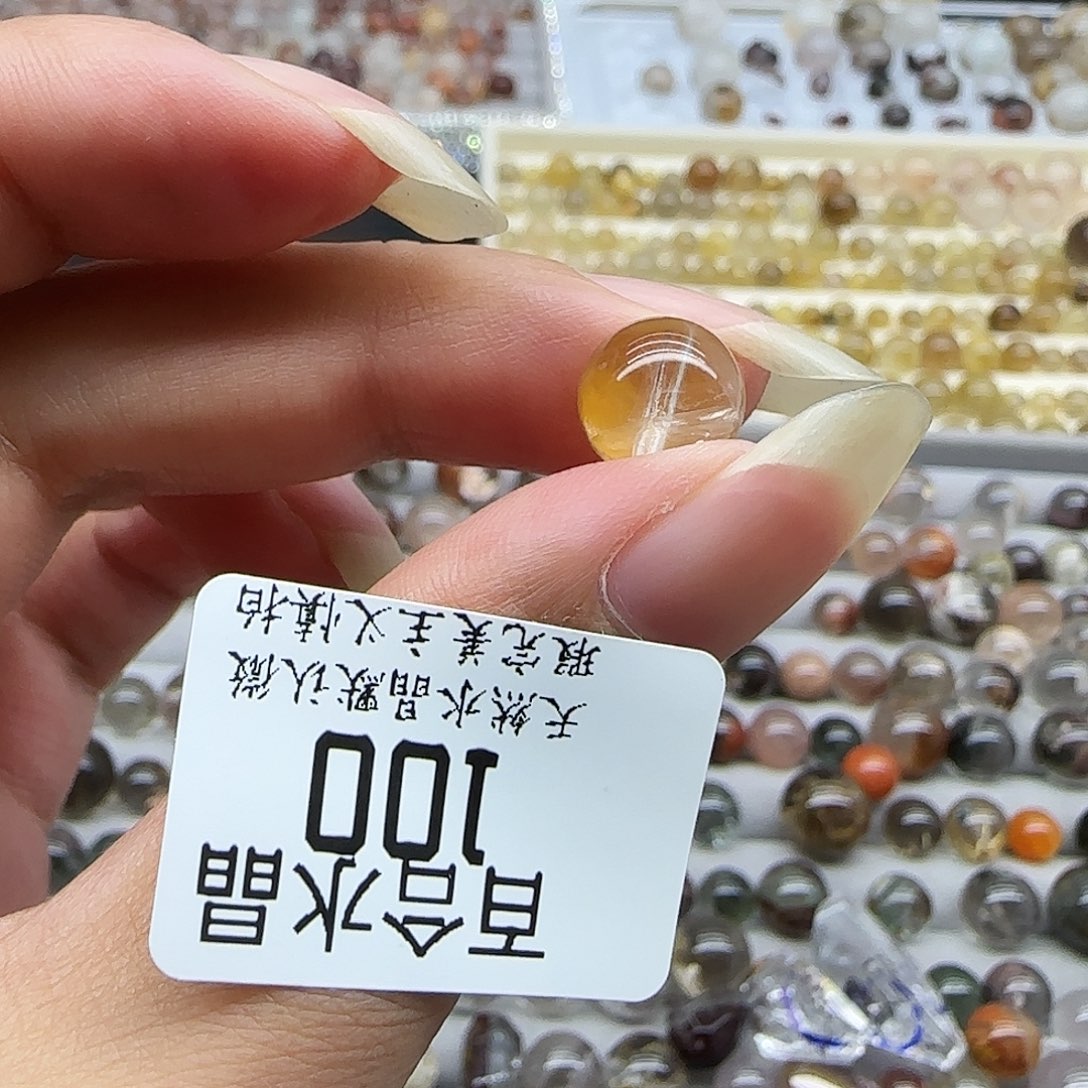 未镶嵌手链水晶天然