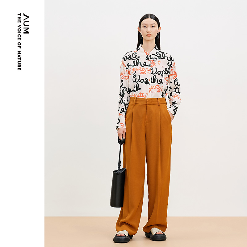 【达人专享】AUM休闲裤MCEG30185