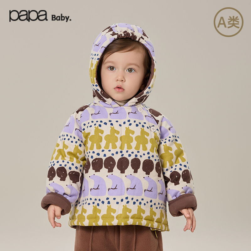 papa新品磨毛水洗棉布印花斜襟棉服男女宝宝同款游牧风棉服