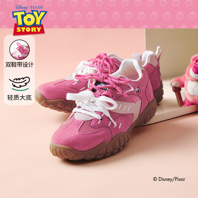热风商场同款【琥珀流光】女时尚休闲H09W25398运动鞋步鞋休闲鞋