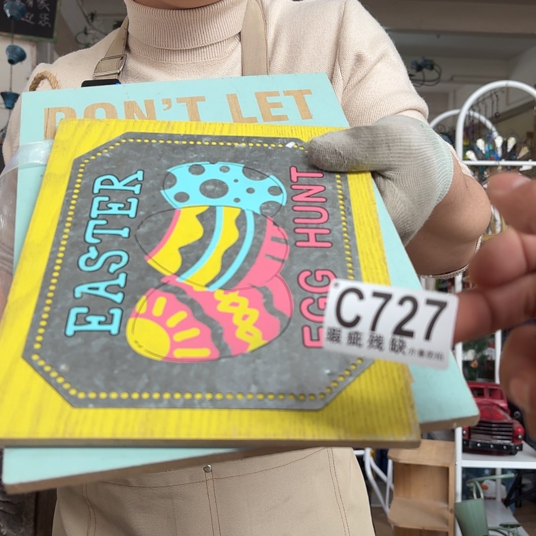 核桃木/黑胡桃（胡桃木）