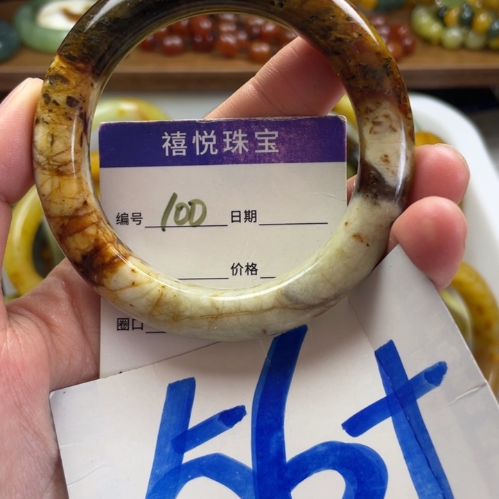 未镶嵌蛇纹石玉手镯