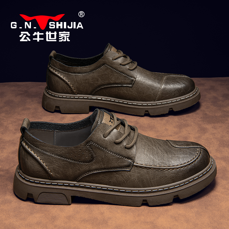 公牛世家皮鞋男款软面英伦风商务正装休闲男鞋春秋男士马丁靴