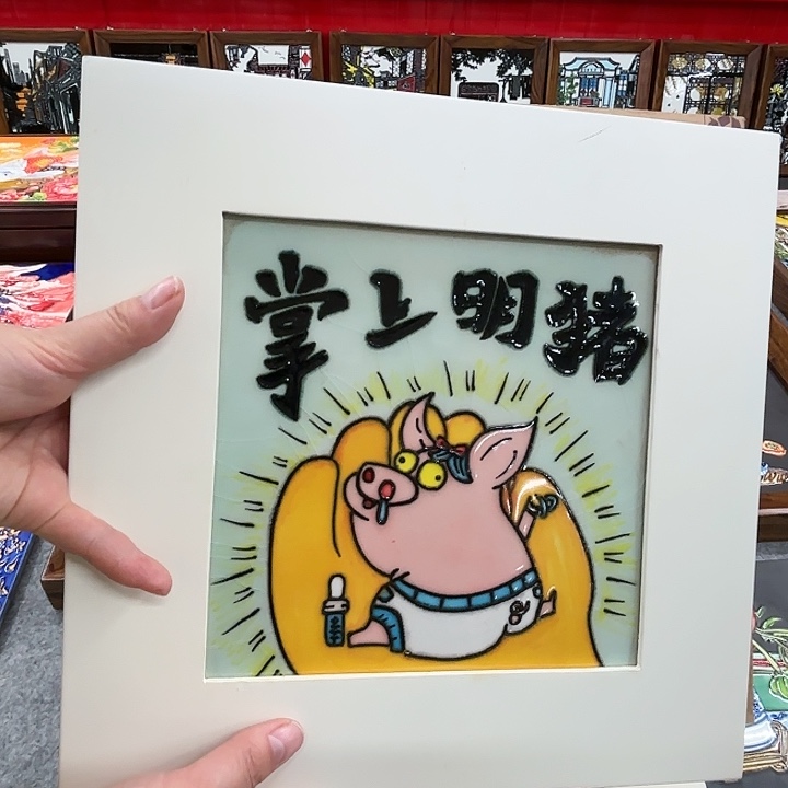 陶瓷板画20/20单瓷片微瑕