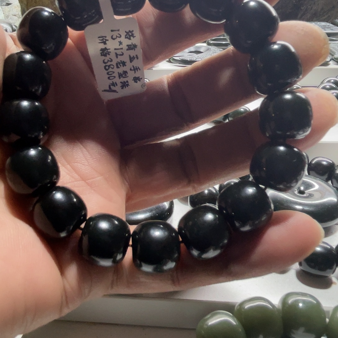 和田玉未镶嵌手链