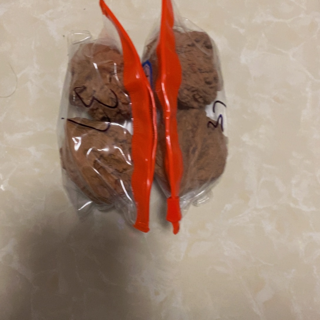 吊坠文玩核桃大枯石37