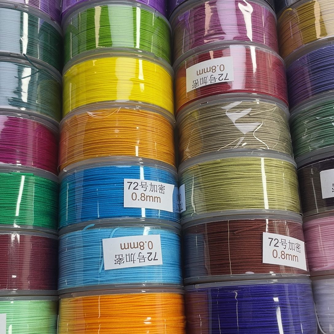 嘉***悦聚酯纤维72号加密玉线套组