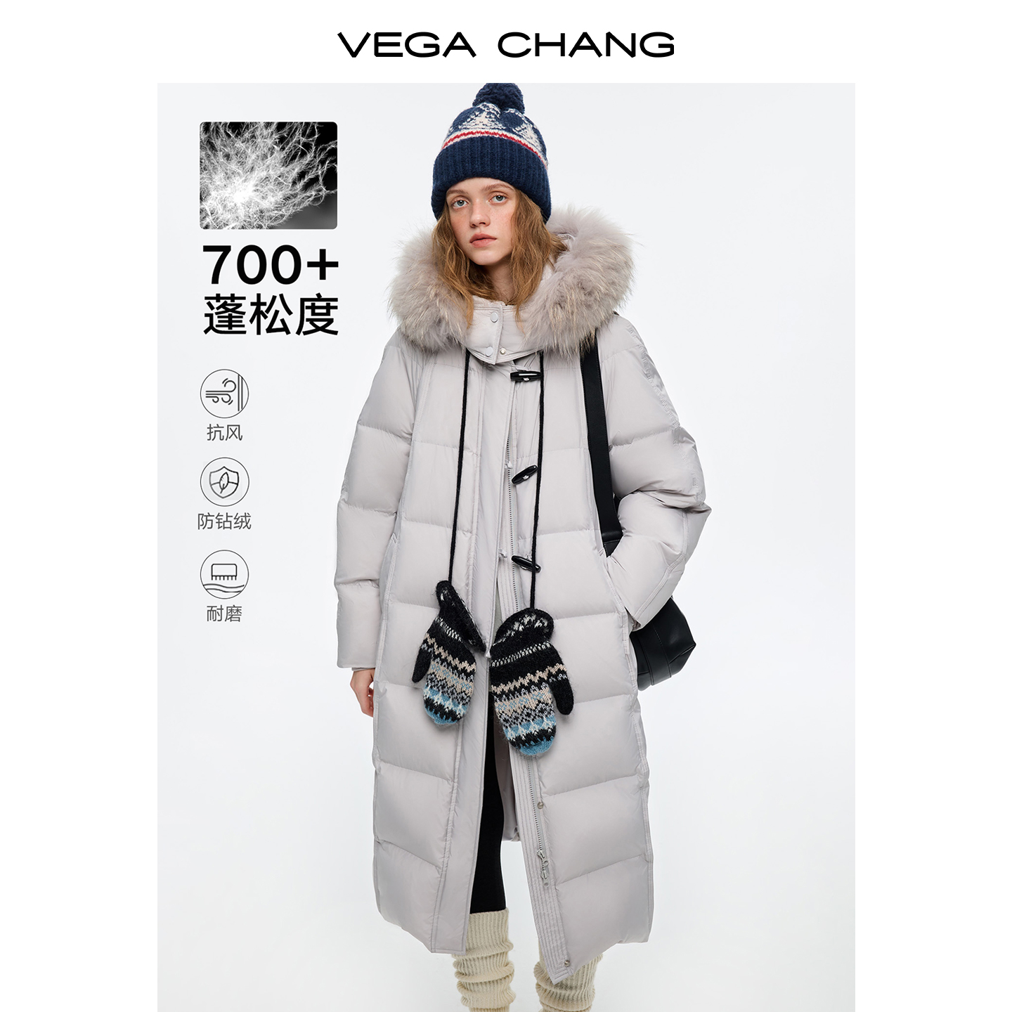 VEGA CHANG【绒暖轻冬】可拆卸貉子毛领连帽牛角扣保暖羽绒服0676XT